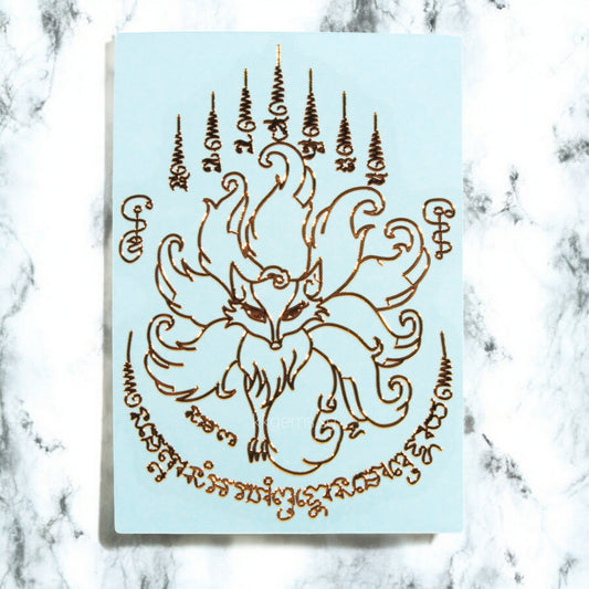 SACRED SYMBOL STICKERS