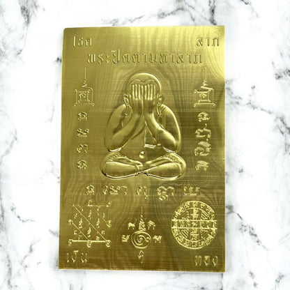 GOLDEN PROTECTIVE CARD