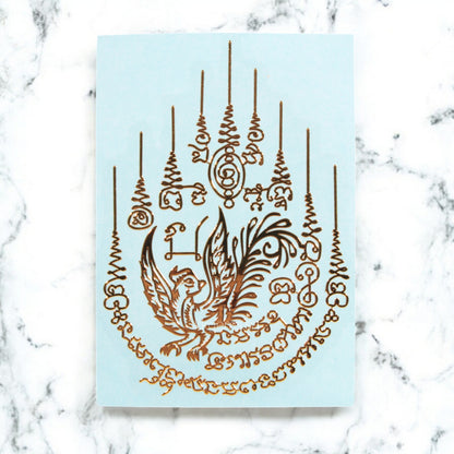 SACRED SYMBOL STICKERS