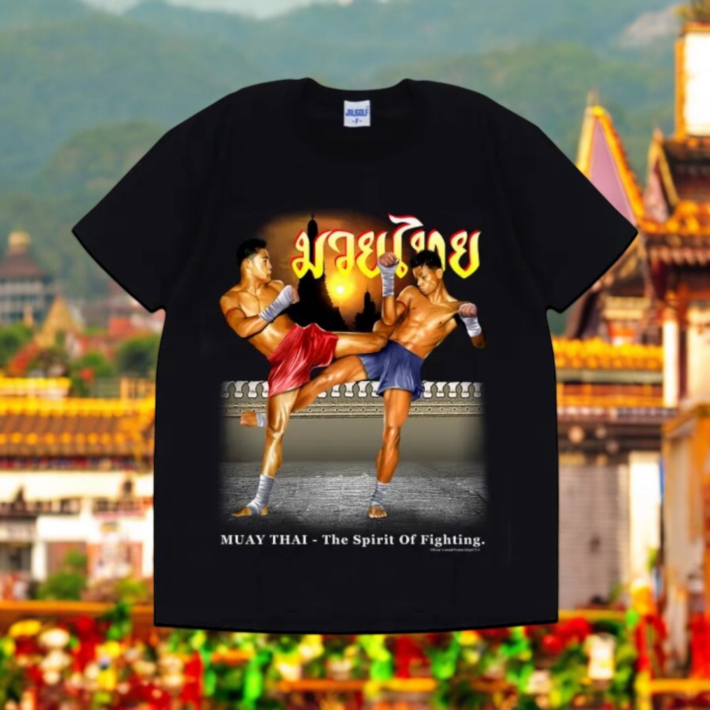 Muay Thai T-Shirt