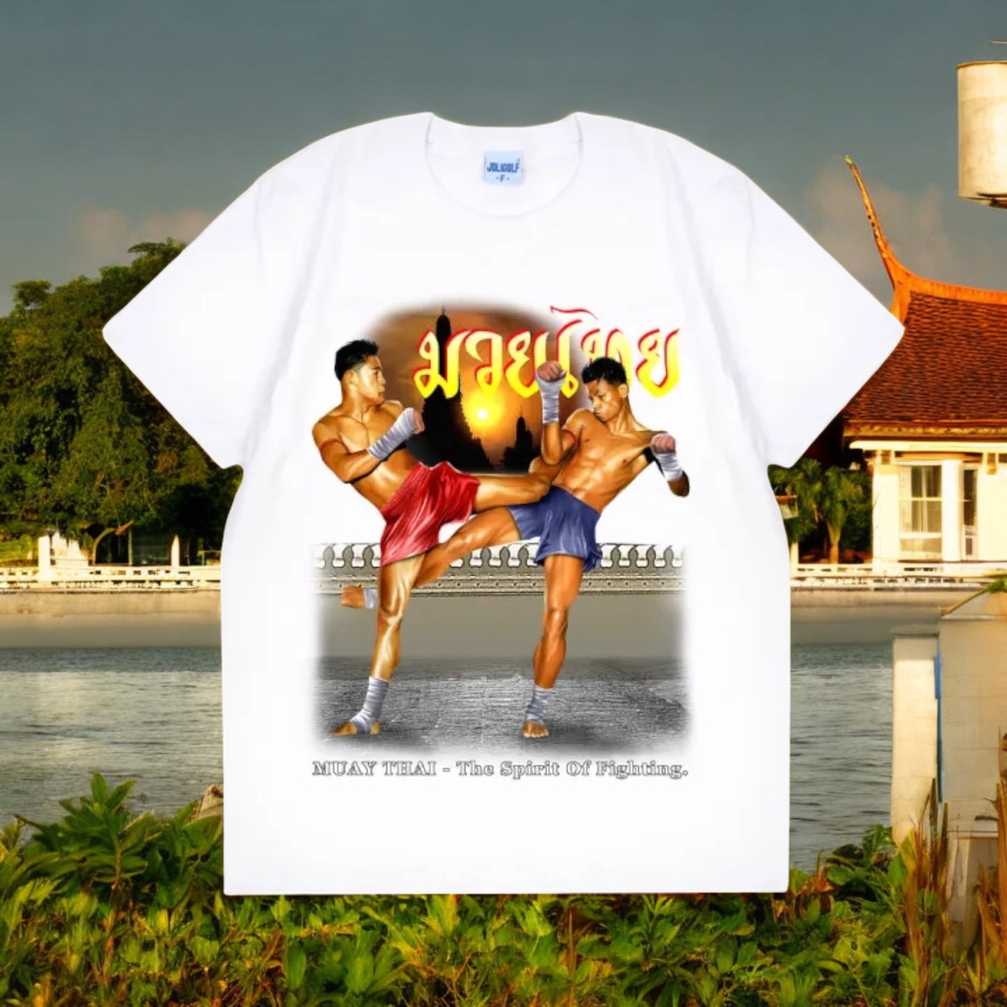 Muay Thai T-Shirt