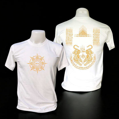 Yantra T-Shirt