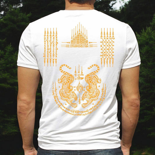 Yantra T-Shirt