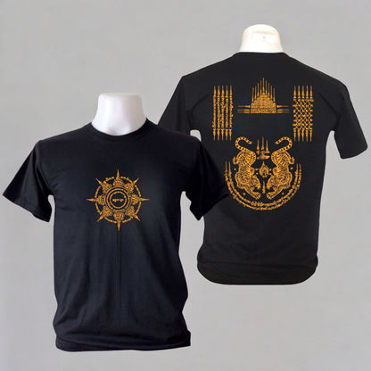 Yantra T-Shirt