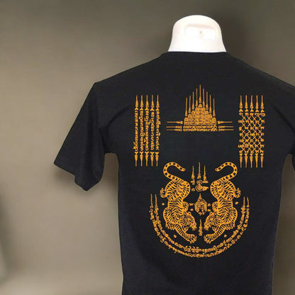 Yantra T-Shirt