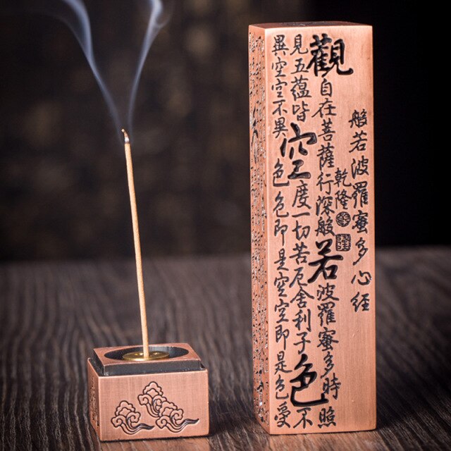 INCENSE BURNER